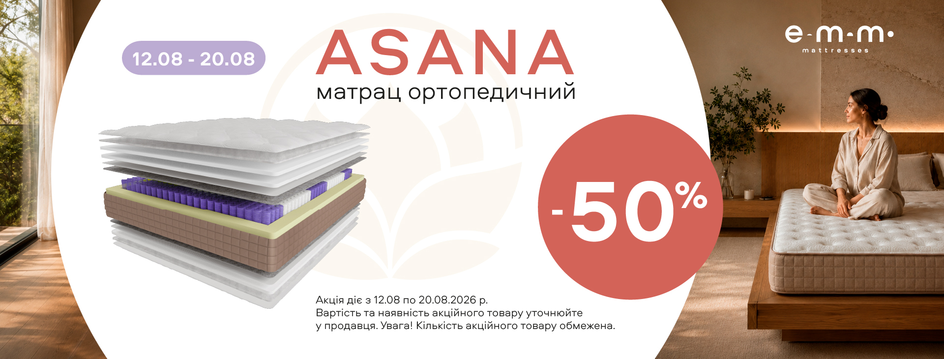 slide13