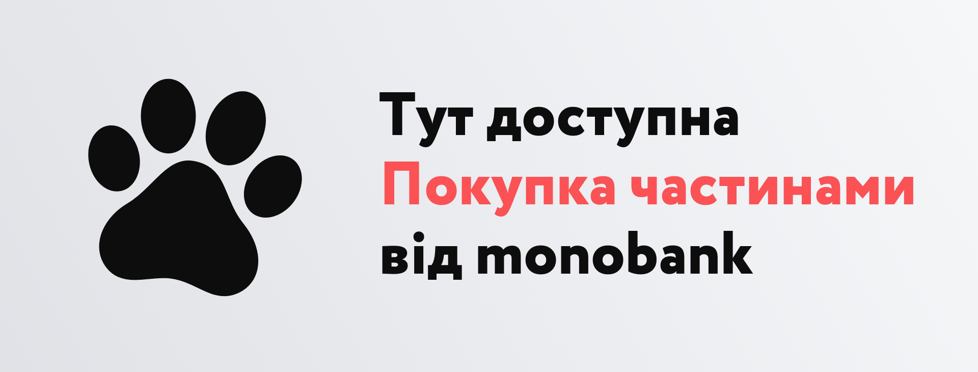 slide9