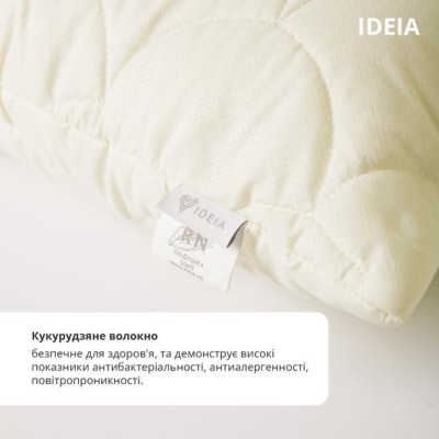 Подушка ПОПКОРН идея с кукурузным наполнителем