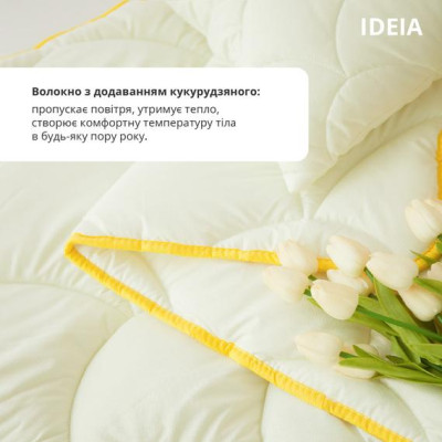 Одеяло ПОПКОРН идея летнее