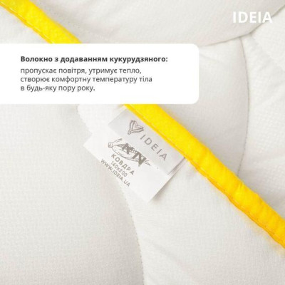 Одеяло ПОПКОРН идея зимнее
