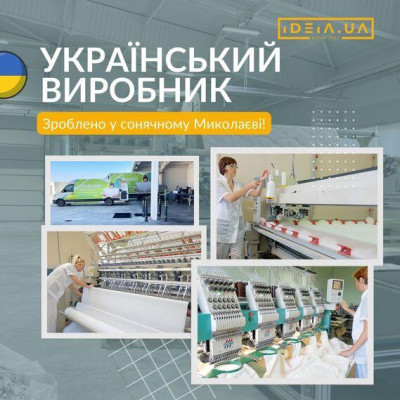 Одеяло ПОПКОРН идея зимнее