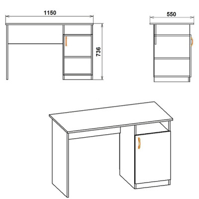 Стіл Учень