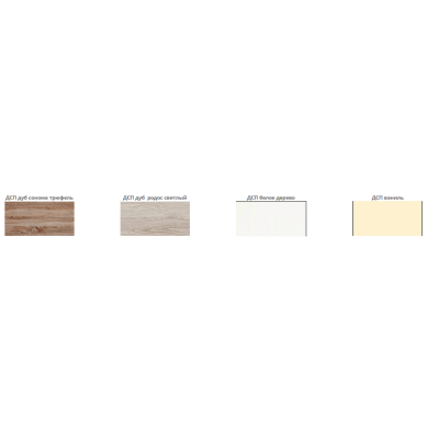 Спальня Beige (Беж) Комплект 3