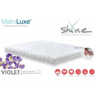 Матрац Violet/Віолет Матрац Violet/Віолет