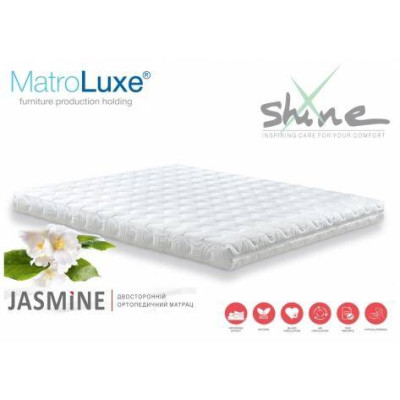 Матрац Jasmine/Жасмін