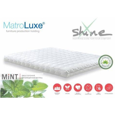 Матрац Mint/Мінт Матрац Mint/Мінт