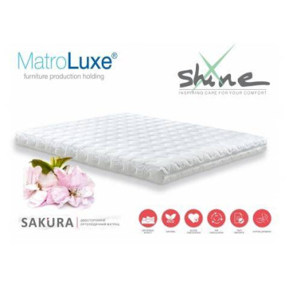 Матрац Sakura/Сакура