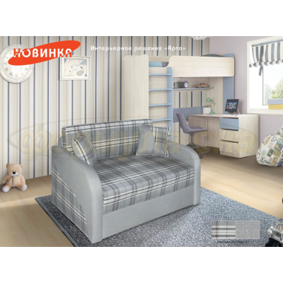 Диван Арто