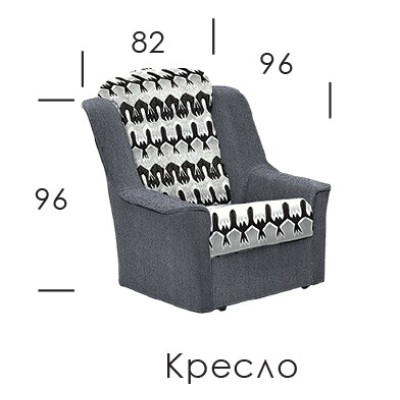 Кресло Бокал