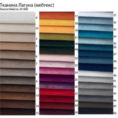 Кровать подиум Бакарди Мини