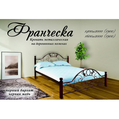 Кровать Франческа с деревянными ножками
