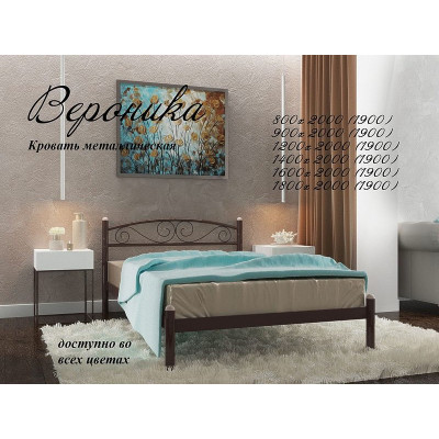 Металлическая кровать Вероника