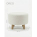 Пуф Oreo Пуф Oreo
