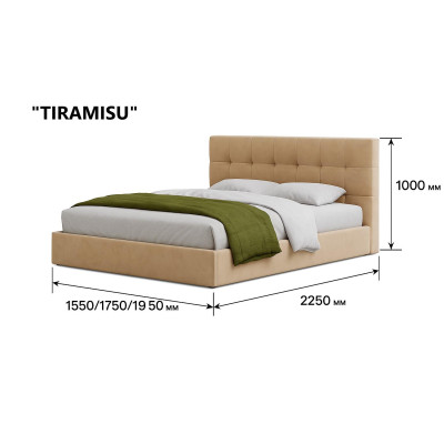 Кровать Tiramisu/Тирамису